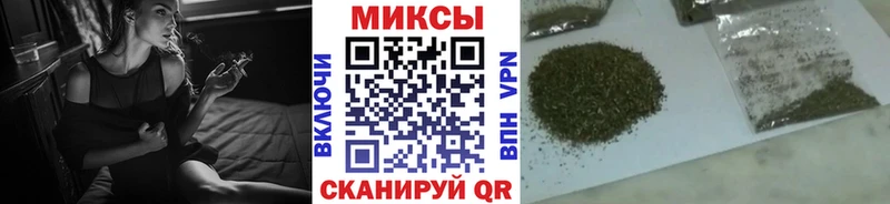 Бутират 99%  Купить  Фрязино 
