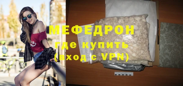 бошки Карталы