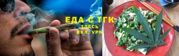 бошки Карталы