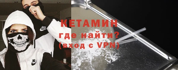 мефедрон VHQ Касимов