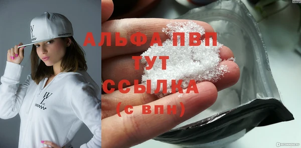 бошки Карталы