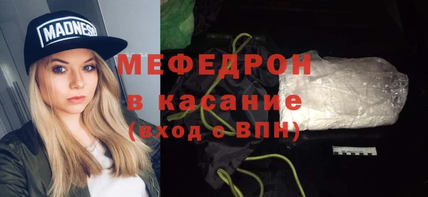 бошки Карталы