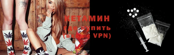 кокаин перу Карпинск