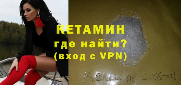 мефедрон VHQ Касимов