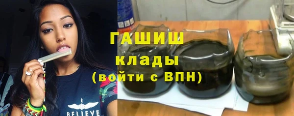 мефедрон VHQ Касимов