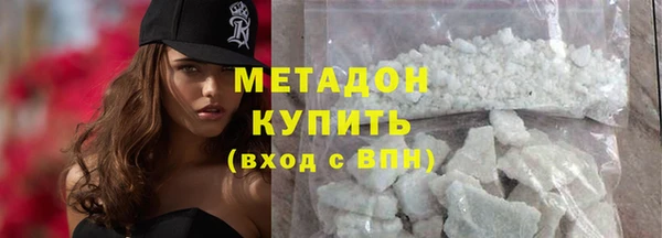 кокаин перу Карпинск