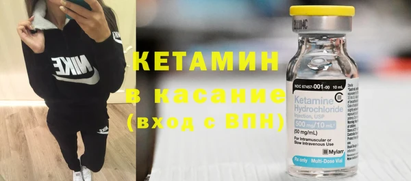 бошки Карталы