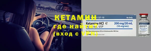 мефедрон VHQ Касимов