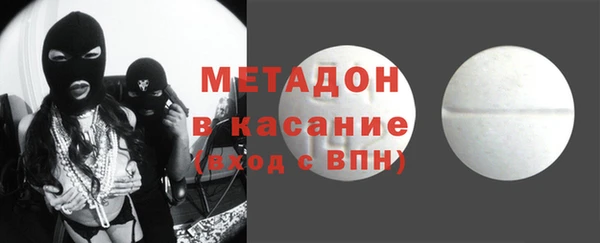кокаин перу Карпинск