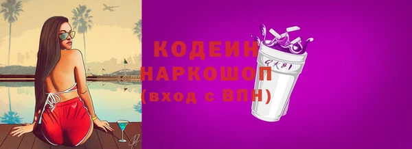 кокаин перу Карпинск