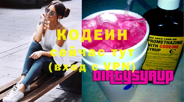 кокаин перу Карпинск