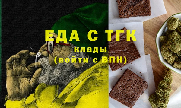 кокаин перу Карпинск
