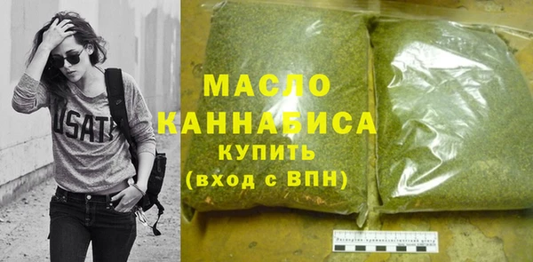 бошки Карталы