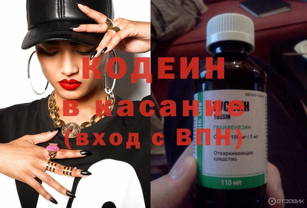 бошки Карталы