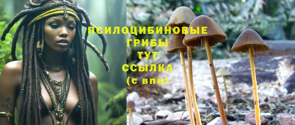 мефедрон VHQ Касимов