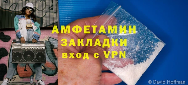 кокаин перу Карпинск