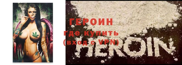кокаин перу Карпинск