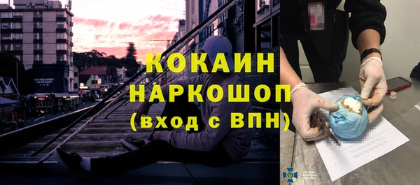 бошки Карталы