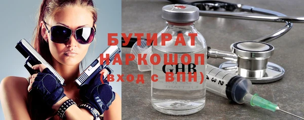 кокаин перу Карпинск