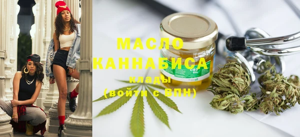 бошки Карталы