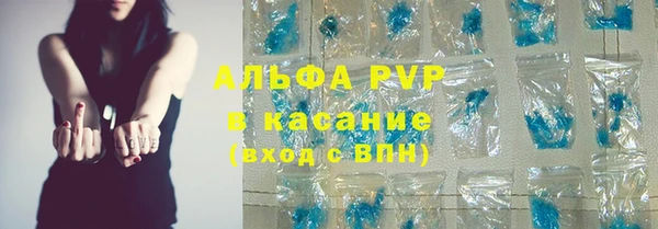 кокаин перу Карпинск